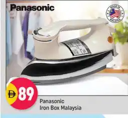 Shaklan PANASONIC Ironbox offer