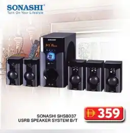 Grand Hyper Market SONASHI Speaker offer