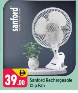 Shaklan SANFORD Fan offer