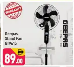 Shaklan GEEPAS Fan offer
