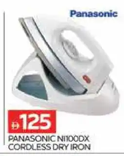 Al Madina PANASONIC Ironbox offer