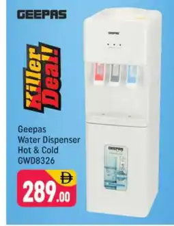 Shaklan GEEPAS Water Dispenser offer