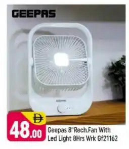 Shaklan GEEPAS Fan offer