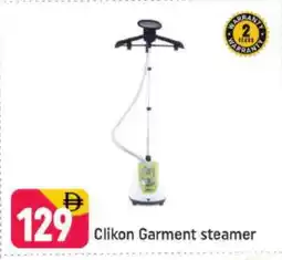 Shaklan CLIKON Garment Steamer offer