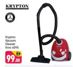 Shaklan KRYPTON Vacuum Cleaner offer