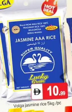 Talal Market VOLGA Jasmine Rice offer