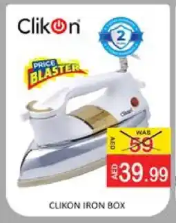 Mango Hypermarket LLC CLIKON Ironbox offer
