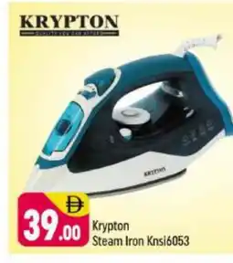 Shaklan KRYPTON Ironbox offer