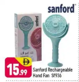 Shaklan SANFORD Fan offer