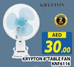 Al Madina KRYPTON Fan offer