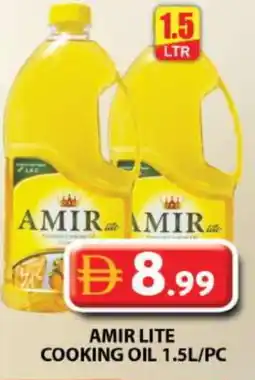 Grand Hyper Market AMIR Cooking Oil offer