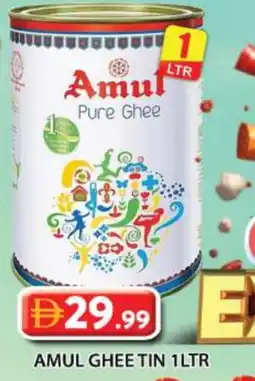 Grand Hyper Market AMUL Ghee offer