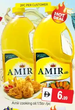 Talal Market AMIR Cooking Oil offer