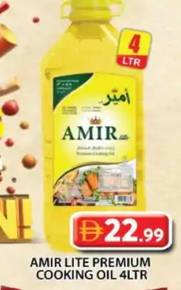 Grand Hyper Market AMIR Cooking Oil offer