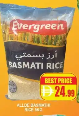 Al Madina ALLDE Basmati / Biryani Rice offer
