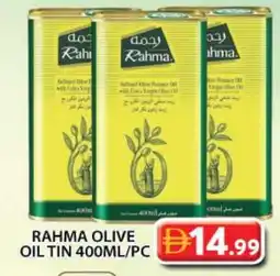 Grand Hyper Market RAHMA Olive Oil offer