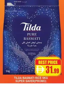 Al Madina TILDA Basmati / Biryani Rice offer