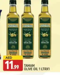 Al Madina TAMAM Olive Oil offer