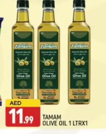 Al Madina TAMAM Olive Oil offer