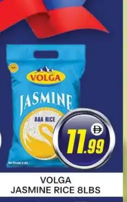 Al Madina VOLGA Jasmine Rice offer