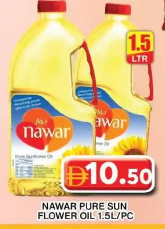 Grand Hyper Market NAWAR Sunflower Oil offer