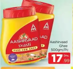Al Madina AASHIRVAAD Ghee offer