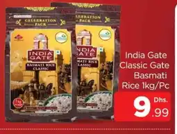 Al Madina INDIA GATE Basmati / Biryani Rice offer
