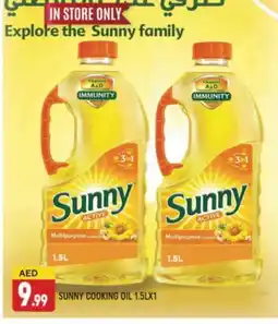 Al Madina SUNNY Cooking Oil offer