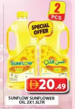 Grand Hyper Market SUNFLOW Sunflower Oil offer