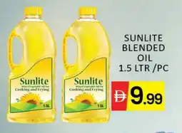Mango Hypermarket LLC SUNLITE Cooking Oil offer