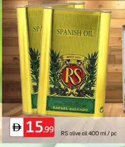 Talal Market RS Extra Virgin Olive Oil offer