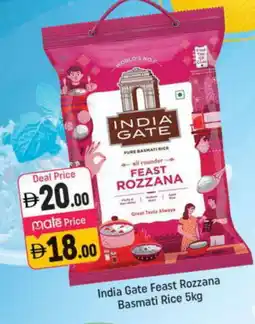 Shaklan INDIA GATE Basmati / Biryani Rice offer