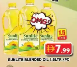Grand Hyper Market SUNLITE Cooking Oil offer
