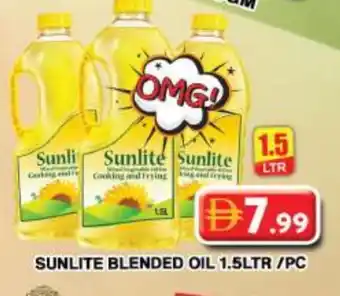 Grand Hyper Market SUNLITE Cooking Oil offer