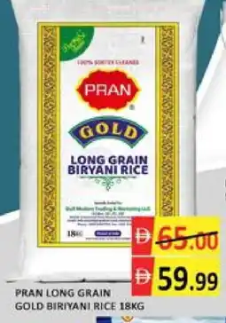 PRAN Basmati / Biryani Rice