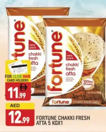 Al Madina FORTUNE Atta offer
