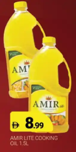 Al Madina AMIR Cooking Oil offer