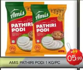 Mango Hypermarket LLC AMIS Rice Powder / Pathiri Podi offer