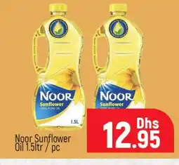 Al Madina NOOR Sunflower Oil offer