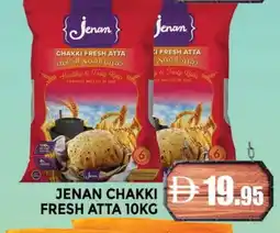 Al Madina JENAN Atta offer