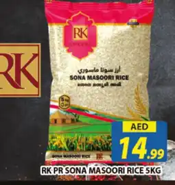 Al Madina RK Masoori Rice offer