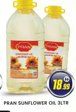 Al Madina PRAN Sunflower Oil offer