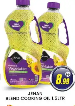 Al Madina JENAN Cooking Oil offer