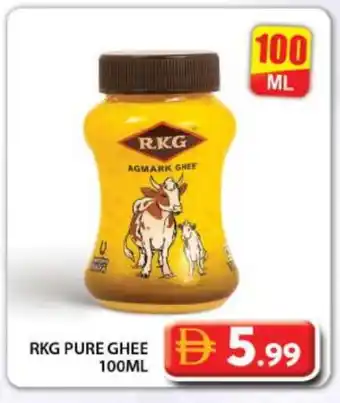 Grand Hyper Market RKG Ghee offer