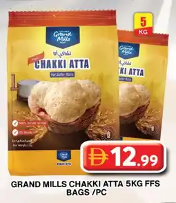 Grand Hyper Market GRAND MILLS Atta offer