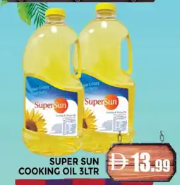 Al Madina SUPERSUN Cooking Oil offer