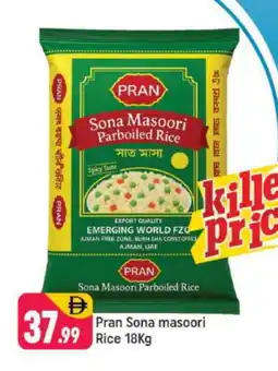Shaklan PRAN Masoori Rice offer