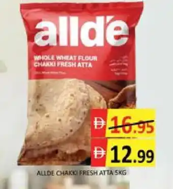 Mango Hypermarket LLC ALLDE Atta offer