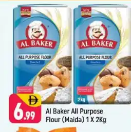 Shaklan AL BAKER All Purpose Flour offer