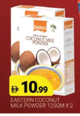 Al Madina EASTERN Coconut Powder offer